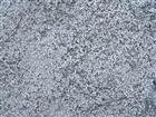Bulk Aggregates Blue Grey Stone Dust