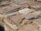 Irregular Flagstone  Maryland