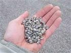 Speciality and Decorative Aggregates Solite