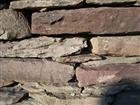 Wallstone  2-5 Fieldstone