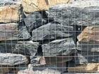 Wallstone  Black Regency Building Stone
