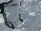 Wallstone  Black Regency Close Up
