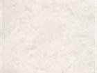 Empire Beige