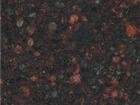 Vesuvius Red