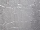 Antic Grey