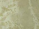 Travertine Classic Honed & Filled