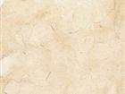 Jerusalem Gold Honed