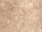Jerusalem Grey Honed