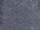 China Black