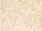 Crema Marfil Antique