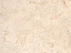 Crema Marfil Select