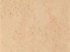 Crema Valencia