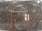 China Emperador Dark