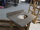 Vanity Top