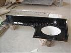 Vanity Top