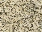 Putian Rust - Putian Yellow Granite