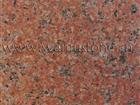Red Brazil Granite