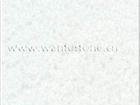 Crystal White Marble