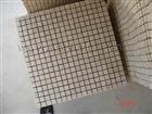 Travertine Mosaic