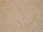 Beige Fossil limestone acid Wash