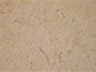 Beige Fossil limestone acid Wash