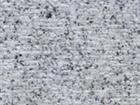 Chiselled Slate