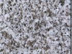 China Granite G603