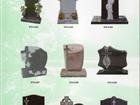 Monument_4