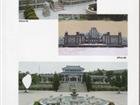 Monument_20