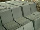 grey slate