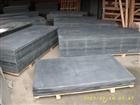 Billiard slate