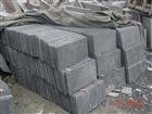 Chinese Blue back roofing slate
