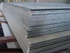 slabs